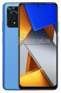Смартфон Xiaomi Poco M4 Pro 4G 8/256Gb Cool Blue